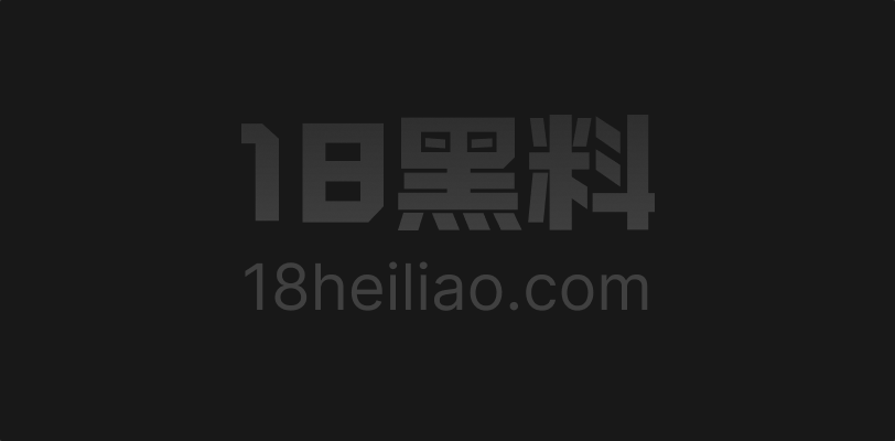 知名流量男演员 展轩 单身人设崩塌 酒店约炮视频曝光 脚踏多船渣男实锤 - 图1